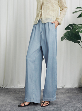 CLMX 高质感轻盈莱赛尔棉牛仔面料 经典百搭通勤风宽松窄脚牛仔裤