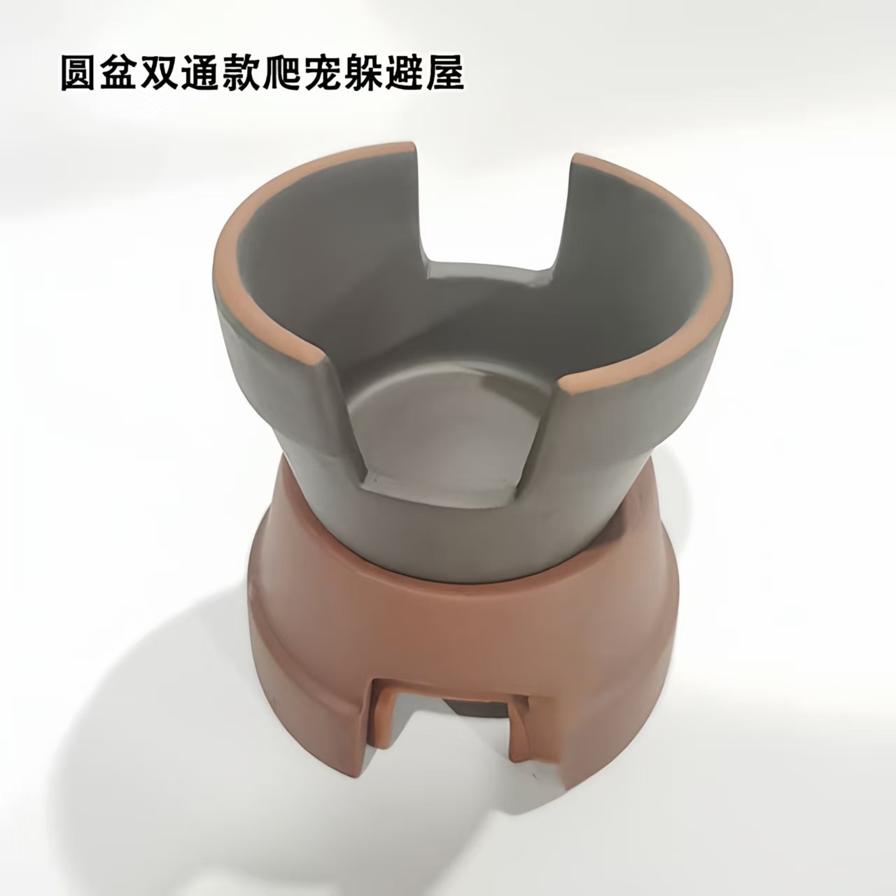 乌龟躲避屋水族造景黄缘安缘半水龟守宫大空间鱼虾产卵洞仓鼠房子,宠物/宠物食品及用品,其它水族宠物,淘宝优惠券,粉丝福利购,淘宝优惠卷