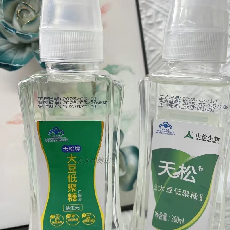 大豆低聚糖300ml*4瓶装低聚果糖儿童孕产妇天松益生元23年新货-封面