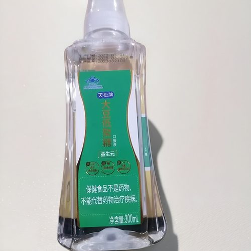 全新日期24年产大豆低聚糖天松大豆低聚糖果糖300ml孕妇肠道紊乱