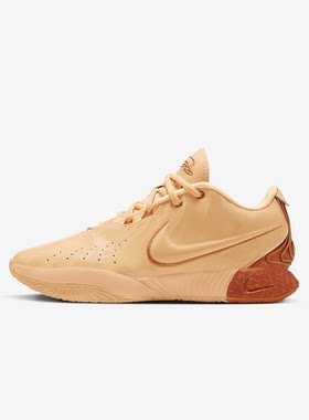 耐克Lebron21勒布朗21代詹姆斯