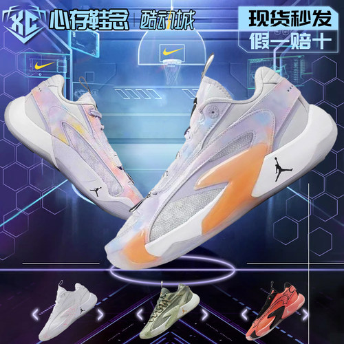 假一赔十！东契奇二代Luka2球鞋