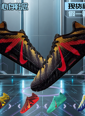 耐克Nike Ja 3 莫兰特3代低帮实战气垫缓震耐磨篮球鞋 HF2794-601