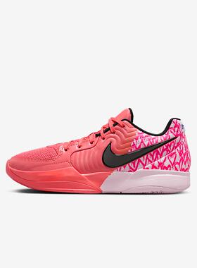 NIKE耐克男女鞋JA2莫兰特2情人节限定 低帮运动篮球鞋IB5841-800