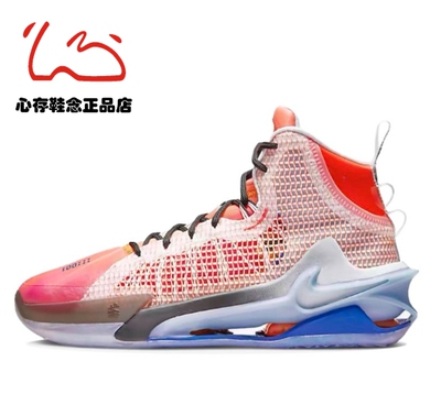 耐克NikeAirZoomGTJump