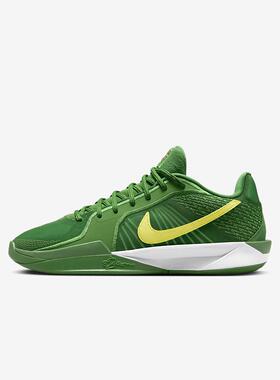 NIKE耐克SABRINA 2 萨布丽娜2代 低帮男女实战篮球鞋HQ4345-300