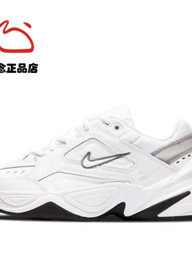 Nike耐克女鞋M2K Tekno白银复古增高老爹鞋休闲跑步鞋 BQ3378-100