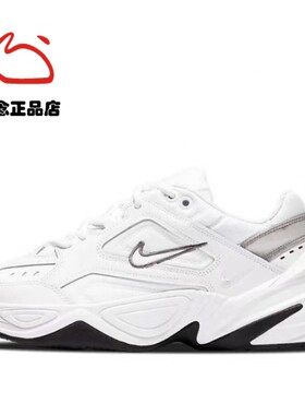 M2K休闲复古老爹鞋Nike/耐克