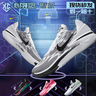Zoom Cut 2减震实战低帮男子篮球鞋 001 耐克Nike DJ6013 Air