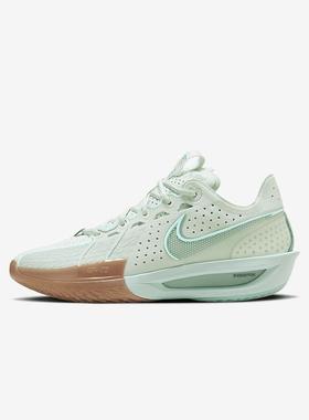 Nike耐克男女鞋 G.T. Cut 3 EP 耐磨低帮实战篮球鞋 DV2918-300