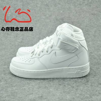 空军一号纯白NikeAirForce1MID