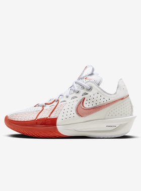 Nike Zoom G.T. Cut 3 白红色舒适防滑缓震实战篮球鞋 DV2918-101