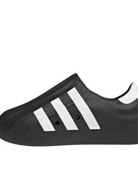 adidas阿迪三叶草 男女adiFOM SUPERSTAR休闲鞋 HQ8752