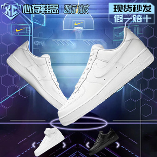 Force Air 空军一号 Nike 111 CW2288 AF1纯白低帮休闲板鞋 001