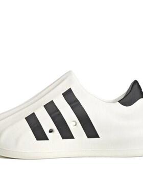 阿迪达斯Adidas adiFomsuperstar三叶草一脚蹬贝壳头休闲HQ8750