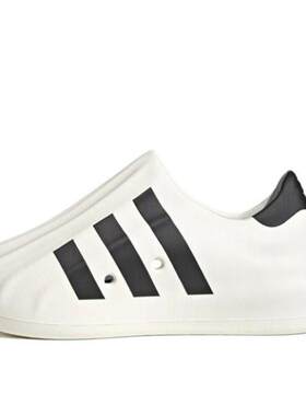 阿迪达斯Adidas adiFomsuperstar三叶草一脚蹬贝壳头休闲HQ8750