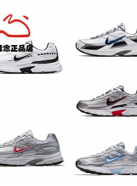 耐克Nike Initiator 复古白银蓝红 老爹鞋运动休闲跑鞋394055-101