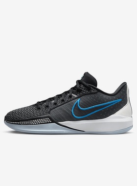 Nike耐克SABRINA 1萨布丽娜1代男女缓震实战篮球鞋缓震FQ3389-001