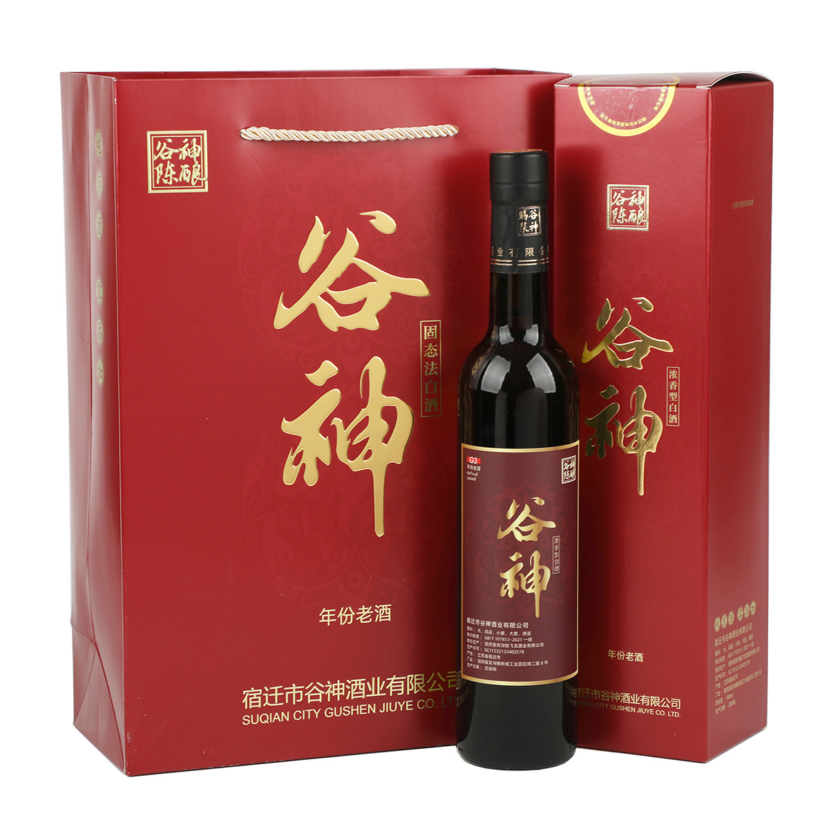 谷神酒G3年份老酒三年陈浓香型纯粮食大曲酒60度固态法白酒baijiu