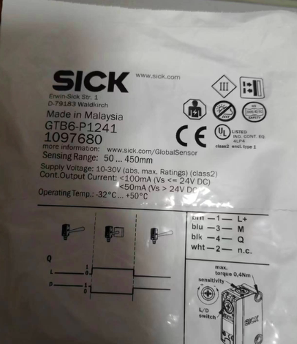 现货原装SICK西克光电传感器GTB6-P1241 订货号: 1097680光电开关