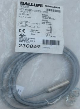 原装BALLUFF巴鲁夫传感器BES M12MG-USC30B-BV02 BES004T接近开关