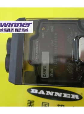 美国BANNER邦纳 OSBFX 组合式玻璃光纤传感器模块,光电传感器部件