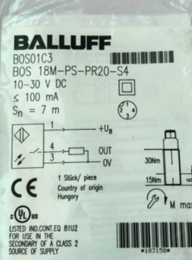 原装BALLUFF巴鲁夫传感器BOS01C3 BOS 18M-PS-PR20-S4接近开关