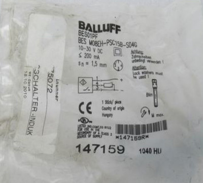 现货BALLUFF巴鲁夫传感器BES M08EH-PSC15B-S04G BES01PF接近开关