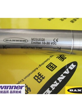 美国邦纳BANNER不锈钢超声波传感器高防护等级卫生型 M25URBQ8