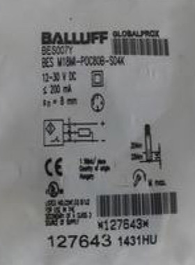 原装BALLUFF巴鲁夫传感器BES M18MI-POC80B-S04K BES007Y接近开关
