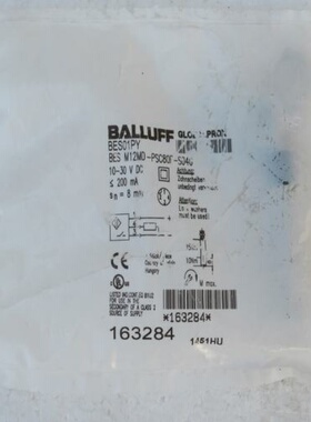 全新巴鲁夫BALLUFF传感器 BES M12MD-PSC80F-S04G 现货BES01PY