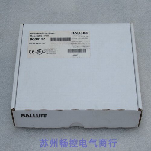 原装BALLUFF巴鲁夫传感器BOS 50K-PA-RH12-S4 BOS018P接近开关