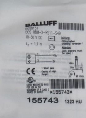 原装BALLUFF巴鲁夫传感器BOS 08M-X-RS11-S49 BOS0151接近开关