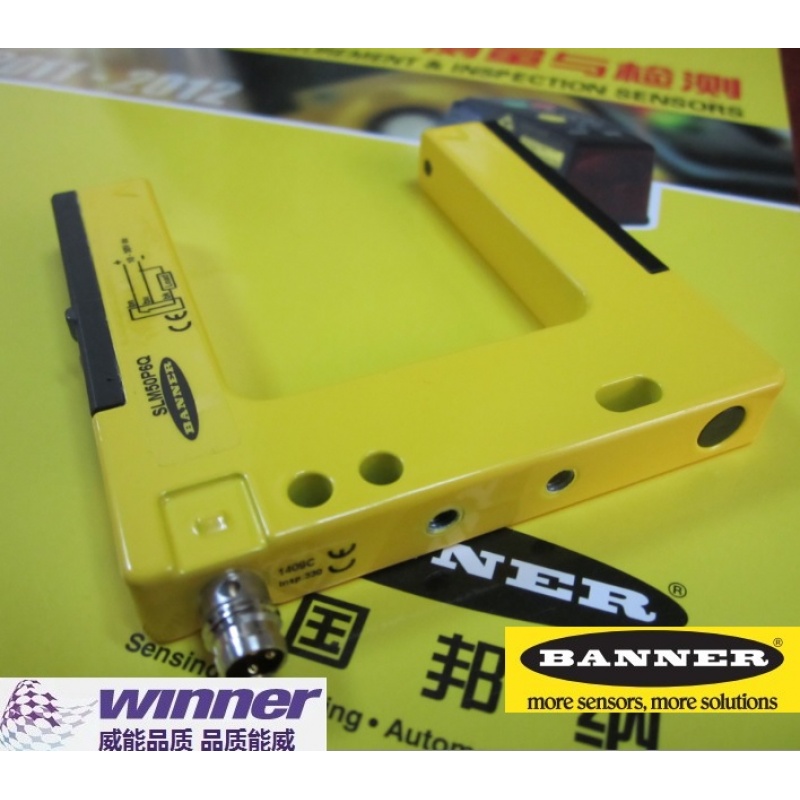 美国邦纳金属光电传感器