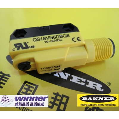 美国邦纳光电传感器