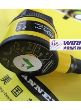 美国BANNER邦纳T30UXDAQ8超声波液位料位卷径测量传感器,量程1米