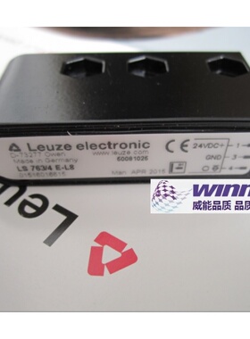德国Leuze劳易测 LS 763/2.8 SE.1-L8 对射式光电传感器，发射端