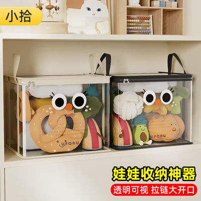 小拾透明1L中国大陆儿童