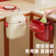 可爱厨房壁挂垃圾桶家用免弯腰大开口小户型悬挂式 垃圾箱网红爆款