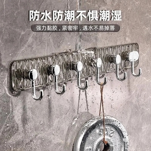 挂钩强力粘胶免打孔浴室卫生间门后挂衣架墙上壁挂式 粘钩排钩防潮