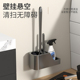 可挂可立马桶刷套装 可沥水卫生间壁挂长柄带底座马桶刷清洁无死角