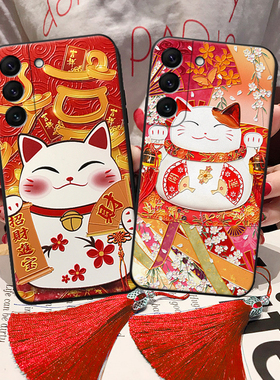 适用三星浮雕Galaxy立体s25招财猫24ultra手机壳s23好运note20软fe+新品s22潮品a55小众a54发财a53可爱s21软