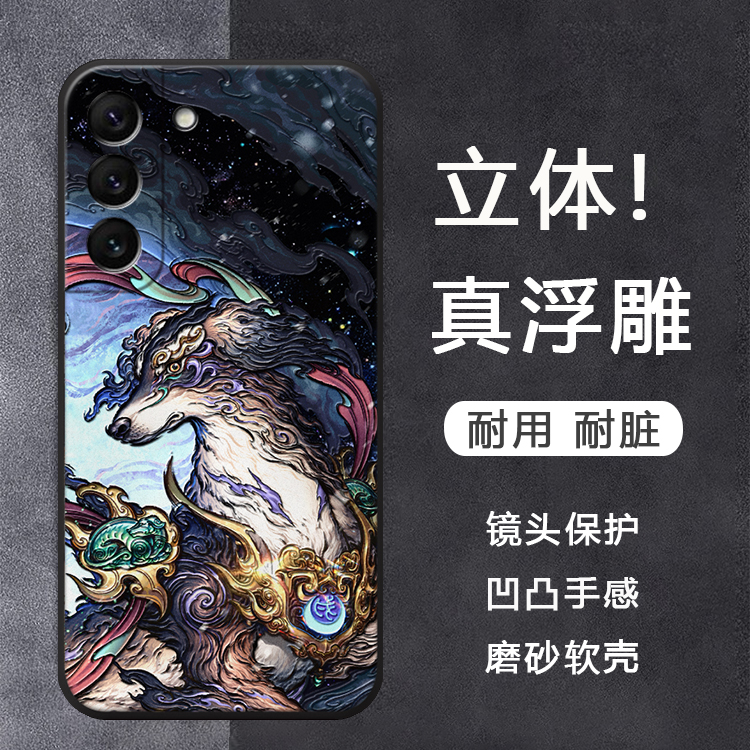 立体浮雕支持多品牌多型号可拍