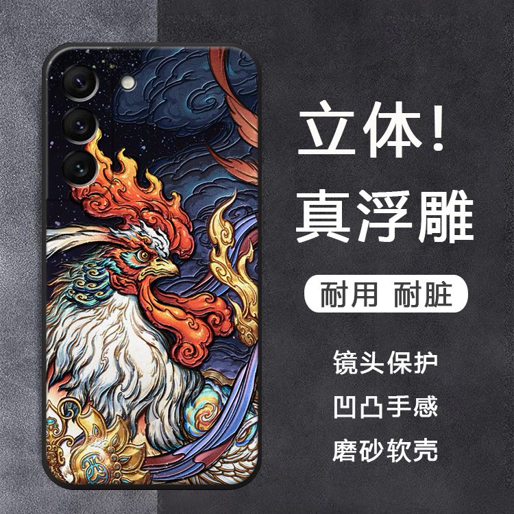 立体浮雕支持多品牌多型号可拍
