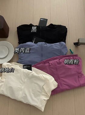 gamma hoddy2026春秋款女款户外软壳冲锋衣连帽风衣短外套