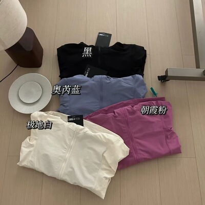 gamma hoddy2026春秋款女款户外软壳冲锋衣连帽风衣短外套