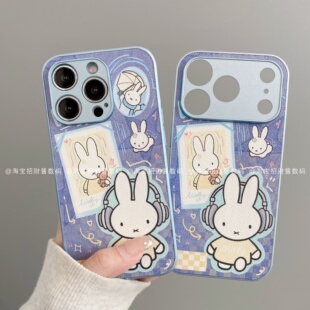 耳机MF潮简约金属皮革适用iphone17pro手机壳苹果16pro/15/14/13/12保护套华为mate60pro/70荣耀vivo小米oppo