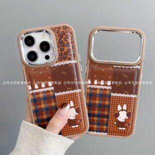 拼接MF可爱简约镜框鼓皮适用iphone17pro手机壳苹果16promax/15/14/13/12保护套华为mate70/60/pura80/70/p60