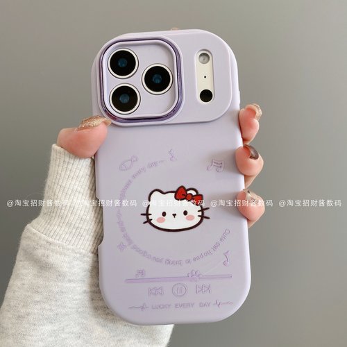 音乐KT创意小胖妹适用iphone17pro手机壳苹果16promax/15/14/13/12保护套华为mate80pro/70荣耀vivo小米oppo