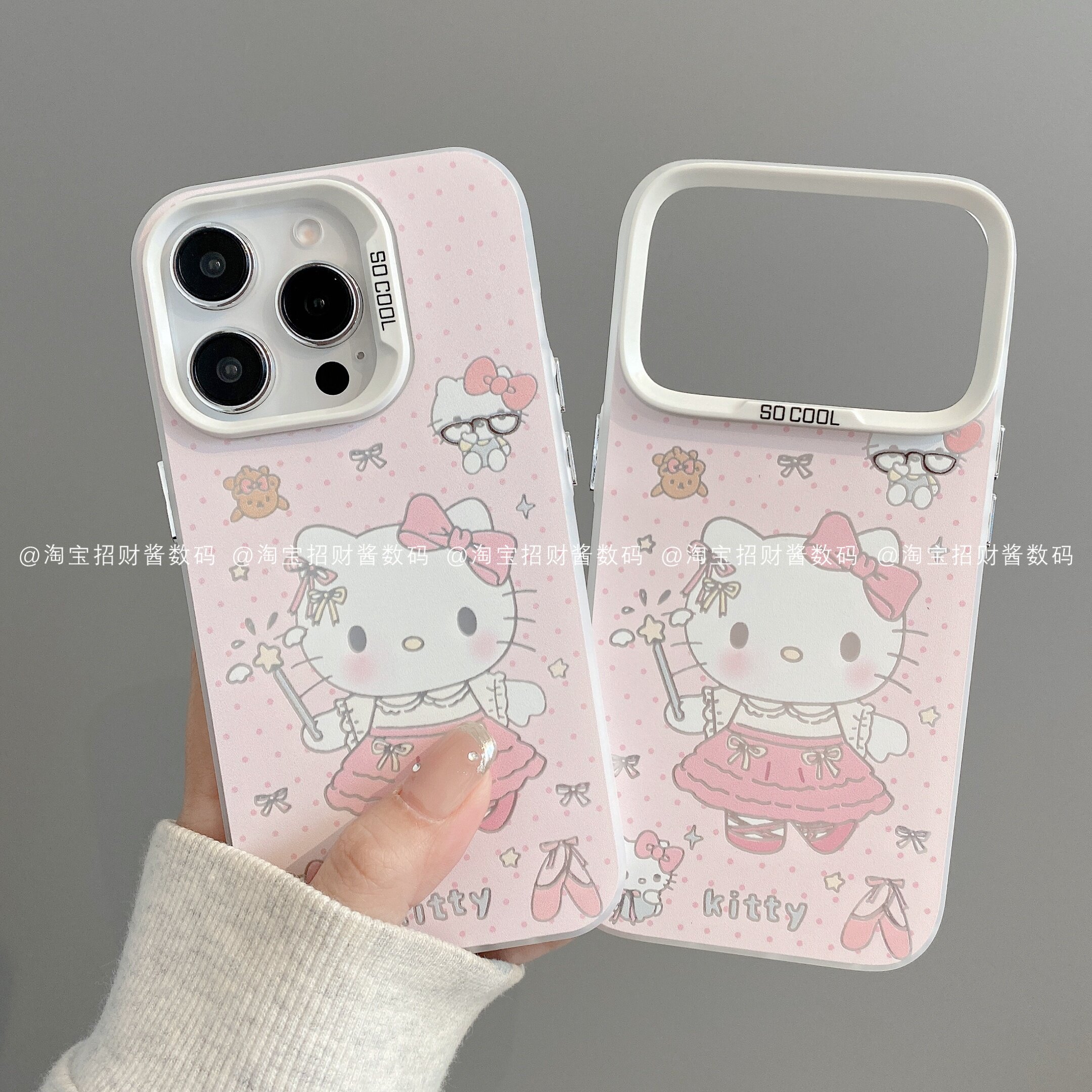 仙女KT潮创意磨砂彩银适用iphone17pro手机壳苹果16pro/15/14/13/12保护套华为mate60pro